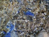 اكتشاف أقدم طلاء أزرق فى أوروبا يعود تاريخه إلى 14 ألف عام