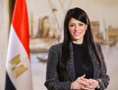 وزيرة التخطيط: مصر تتولى رئاسة مبادرة عالمية للحوكمة والتنافسية من أجل التنمية