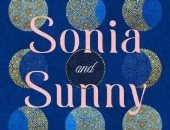 بعد دخولها القائمة القصيرة للبوكر.. اعرف موضع رواية "وحدة سونيا وصنى"