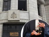 قانون الإجراءات الجنائية ينظم منع المتهم من التصرف في أمواله وإدارتها.. التفاصيل