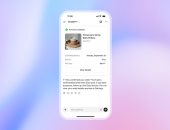 Open Ai تنافس أمازون وجوجل.. ChatGPT يتيح للمستخدمين التسوق داخل الدردشة 