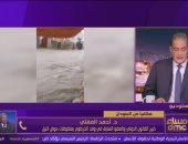 خبير سوداني بالقانون الدولي: فيضانات السودان صنيعة إثيوبية ومُلزمة بالتعويض