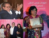 نرمين يوسف الحوطى تكتب: إيزيس العصر