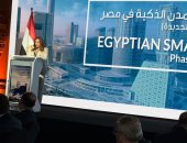 وزيرة التنمية المحلية: الاستراتيجية الوطنية للمدن الذكية نقلة نوعية
