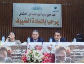 قطاع المعاهد الأزهرية يعقد ندوة تثقيفية حول مخاطر تعاطى وإدمان المخدرات