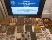 القبض على رئيس دير باليونان لاتهامه ببيع مقتنيات وآثار دينية