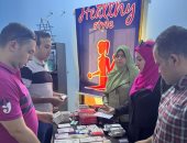 ضبط مركز وهمى لعلاج السمنة والنحافة بالباجور وإحالة المسؤولة للنيابة