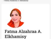 جامعة حلوان: إدراج الدكتورة فاطمة الزهراء الخميسى بقائمة الـ50 ملهمًا عالميًا في الباثولوجيا بمجلة The Pathologist