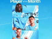 مانشستر سيتى يعلن المرشحين لجائزة أفضل لاعب فى شهر سبتمبر