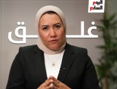 الفيروس الغامض.. ماذا حدث فى مدرسة دولية بالجيزة وكيف تحمى أطفالك؟