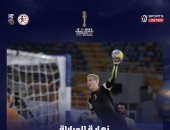 كاليفورنيا إيجلز يهزم جامعة سيدنى فى تحديد مراكز بطولة العالم لليد