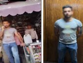 القبض على صاحب محل يبيع سجائر إلكترونية لطلاب مدرسة فى الشرابية