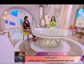 "المصل واللقاح" لـ الستات: الطفل المصاب بفيروس HFMD يُشفى فى 5 أيام تلقائيا