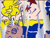 مقتنيات فنية لفنان عالمى تحطم التوقعات وتحقق 27 مليون دولار بمزاد نيويورك