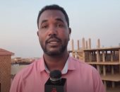 القاهرة الإخبارية: الجيش السوداني يحقق تقدماً في الفاشر ويكبّد الدعم السريع خسائر كبيرة