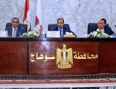 محافظ سوهاج ومحافظ قنا يشاركان فى الاجتماع التنسيقى لبرنامج التنمية المحلية بصعيد مصر