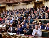 قانون الإجراءات الجنائية يحدد آلية منع المتهم من السفر 