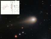 "إشارة غامضة فى السماء".. هل جاءت من زائر مجهول فى النظام الشمسى؟