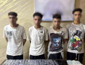 الداخلية تطيح بعصابة مخدرات ظهرت فى مقطع على مواقع التواصل الاجتماعى