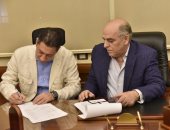 الصيد يحقق 64 مليون جنيه فائضاً فى الميزانية للعام المالى 2025