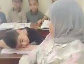 نيموا الولاد بييجوا ينامو فى المدرسة.. معلمة تنصح الأمهات بطريقة ساخرة