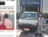 ضبط سائقى ميكروباص أحدهما اعتدى على راكب والثانى سار عكس الاتجاه