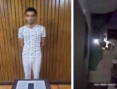 فيديو متداول يقود لضبط شخص تعدى على جارته بالاسكندرية