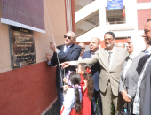 افتتاح مدرسة نشيل الابتدائية الجديدة بالغربية ضمن "حياة كريمة"