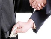 القانون حدد عقوبات مشددة لمواجهة جريمة الرشوة.. اعرف المنصوص 