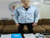 سقوط نصّاب سوهاج.. استولى على أموال مواطنين بزعم تسفيرهم للعمل بالخارج   