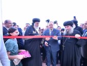 البابا تواضروس خلال افتتاح نادٍ بأسيوط: رسالة لتربية أبنائنا على القيم والانتماء للوطن