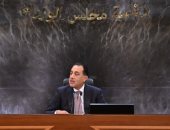 أخبار × 24 ساعة.. رئيس الوزراء: الدولة تدعم المحروقات بـ75 مليار جنيه رغم الزيادات المقررة