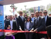 محافظ البحيرة ورئيس هيئة الكتاب يفتتحان الدورة الثامنة لمعرض دمنهور