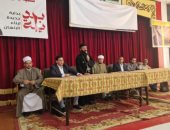 السكة الحديد تنظم ندوة توعية بالمنيا لتعزيز ثقافة التعامل الآمن مع المرفق