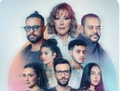 هيبتا والسلم والثعبان.. أجزاء ثانية من الأفلام الرومانسية قريبًا