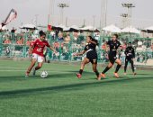 ترتيب دورى الكرة النسائية بعد انتهاء الدور الأول.. مسار متصدرا والأهلى وصيفا