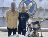 القبض على لصَّي الطريق الدائري بعد نشر فيديو اليوم السابع