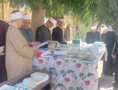 معرض لإصدارات المجلس الأعلى للشئون الإسلامية لأول مرة في سوهاج