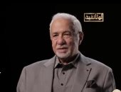 "وثائق العبور" على الوثائقية: مصر ضحكت على إسرائيل والسادات خدعهم