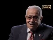 اللواء على حفظى: جميع أجهزة مخابرات العالم لم تستطع تحديد خطة مصر فى 73