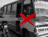 وزارة النقل تناشد المواطنين المشاركة بالتوعية للحفاظ على مرفق السكك الحديدية