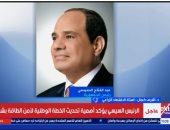 خبير: جهاز مستقبل مصر وسع أنشطته لتحقيق الاكتفاء الذاتي وتعزيز الأمن الغذائي