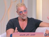 تامر هجرس لبرنامج ست ستات: الزواج زمان كان مسئولية ودلوقتي معتمد على الحب