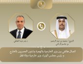 وزيرا خارجية مصر وقطر يشدّدان على ثوابت الموقف العربى الداعى لوقف حرب غزة