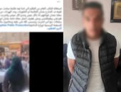 الداخلية تكشف حقيقة فيديو "البائع المتجول" في الإسكندرية