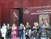 صبرى عبد المنعم عن تكريمه فى مهرجان نقابة المهن التمثيلية للمسرح: فاجأنى