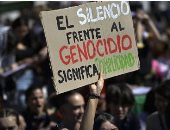 شوارع إسبانيا تهتز باحتجاجات ضد إسرائيل لوقف حرب الإبادة فى غزة.. فيديو