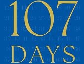 كامالا هاريس فى كتاب 107 أيام.. أكثر كتب المذكرات مبيعا