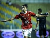 تأكد غياب أشرف بن شرقى عن الأهلى في مباريات مجموعات كأس عاصمة مصر