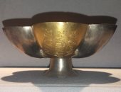 صحن منقوش عليه اسم بسوسنس الأول وزوجته من مقتنيات المتحف المصرى